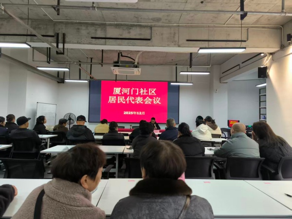 600浙江丽水：村居换届正当时 反邪宣传“不缺席”图片1_副本.jpg